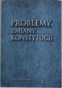 ПРОБЛЕМЫ ИЗМЕНЕНИЯ КОНСТИТУЦИИ Хрусцяк БДБ