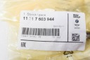 KOLO DENTÉ ARBRE VILEBREQUIN BMW 5 F10 11317603944 7603944 ORIGINE NOUVEAUphoto 7