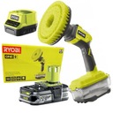 ВРАЩАЮЩАЯСЯ ЩЕТКА ДЛЯ СТИРКИ 18 В Ryobi ONE+ R18CPS+АККУМУЛЯТОР 2,5 Ач