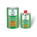 BOLL MS 2:1 АКРИЛОВАЯ АВТОМОБИЛЬНАЯ ПРОЗРАЧНАЯ КРАСКА