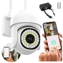 УМНАЯ НАРУЖНАЯ КАМЕРА С WIFI ВРАЩАЮЩАЯСЯ FULL HD EASE LIFE MONITORING ZOOM 4x