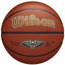 Баскетбольный мяч Wilson Team WTB3100XBBNO, 7 год.