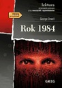 1984 год, резюме и уточнения GREG -