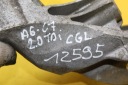КРОНШТЕЙН ДВИГУНА A6 C7 2.0 TDI CGL 8K0199307BE  (10215798396) фото min 9