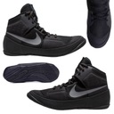 Buty zapaśnicze treningowe męskie Nike Fury Czarne r. 42