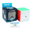 Логический кубик 7x7x7 MoYu MeiLong