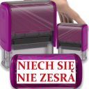 ФИОЛЕТОВЫЙ АВТОМАТИЧЕСКИЙ ШТАМП С НАДПИСЬЮ DON'T SHIT YOURSELF ГАДЖЕТ ПОДАРОК