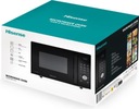 Микроволновая печь HISENSE H23MOBSD1HG