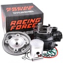 Цилиндр 90cc minarelli am6 Aprilia RS RX MX 50