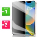 СТЕКЛО АНТИ ШПИОН ПРИВАТИЗИРУЮЩЕЕ СТЕКЛО ДЛЯ IPHONE 13 13 PRO 14