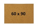 Плита ХДФ толщиной 3 мм, 90х60 см.