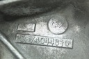 BOÎTE DE VITESSES MANUELLE PEUGEOT 208 1.2 VTI 20A701 9674044810photo 8