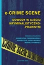Э-МЕСТО ПРЕСТУПЛЕНИЯ. Доказательства с судебно-правовой точки зрения | электронная книга
