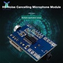 Микрофонный модуль с шумоподавлением и мегафоном