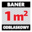 Светоотражающий баннер 1м2, светоотражающий