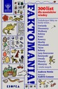 ФАКТОМАНИЯ