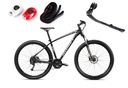 MTB ГОРНЫЙ ВЕЛОСИПЕД 29 ROMET RAMBLER R9.3 SHIMANO ОСВЕЩЕНИЕ И СВОБОДНАЯ ПОДСТАВКА