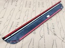 MOULURE SEUIL REVÊTEMENT S-LINE DROIT AVANT AUDI Q5 8R 8R0853374C NEUF ORIGINEphoto 9