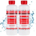 САНТЕХНИКА ОЧЕНЬ СИЛЬНАЯ ЖИДКОСТЬ ДЛЯ РАЗБЛОКИРОВКИ ТРУБ СИФОНЫ 2 ШТ = 2Л