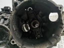 МЕХАНІКА / МЕХАНІЧНА КОРОБКА 5 ПЕРЕДАЧ SEAT TOLEDO II (1M) 1J0711051D  (18291997335) фото min 7