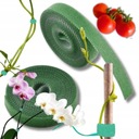 Садовая лента-липучка для подвязывания растений 5 метров зеленого цвета 5 шт.