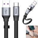 USB-кабель Baseus Simple USB Type C SuperCharge 5A, 40 Вт