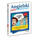 Английский. Говори БЕЗУМНО!