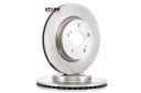 2 CV STARK SKBD-0022177 DISQUE DE FREIN AVANT VERS SUZUKI XL7 II 294,5MMphoto 14