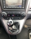 Honda CR-V Honda CR-V 2.0 Executive NAVI Klimatyzacja automatyczna jednostrefowa