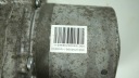 ÉLECTRIQUE POMPE AMPLIFICATEUR PEUGEOT 508 I 9676154180 A5101675+Dphoto 7