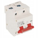 ВИКЛЮЧАТЕЛЬ INSTALACYJNY DC 2P DZ47Z 125 100A MINIATUROWY ВИКЛЮЧАТЕЛЬ EZ  (18744409123) фото min 8