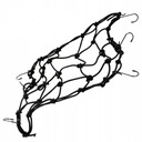 РЕЗИНОВАЯ СЕТКА ДЛЯ БАГАЖНИКА, КОРЗИНА ДЛЯ ВЕЛОСИПЕДА, МОТОЦИКЛСКАЯ ГУСЕНИЯ, ТВЕРДАЯ