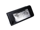 LIGHTING PLATES REJESTRACYJNEJ AUDI WITH 8N0943021A photo 1 - milautoparts-fr.ukrlive.com