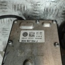 RÉDUCTEUR DE VITESSE ARRIÈRE AUDI A3 LIMOUSINE (8VS, 8VM) 0CQ525010G 33389952 2.0L 215KWphoto 8