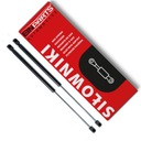 ЭЛЕКТРОПРИВОДЫ ДЛЯ КРЫШКИ БАГАЖНИКА TOYOTA AVENSIS