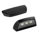 Светодиодная подсветка номерного знака мотоцикла