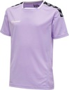 ДЕТСКАЯ ФУТБОЛКА HUMMEL AUTHENTIC POLY, размер 128
