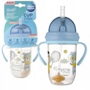 CANPOL СЕРЕБРЯНАЯ КРУЖКА, БУТЫЛКА С ВЕСОВОЙ СОЛОМОЙ