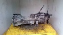 КОРОБКА РЕДУКТОР SUZUKI GRAND VITARA I 2.5 V6 98-  (17530334385) фото min 7