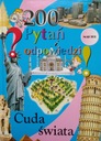 200 вопросов и ответов Чудеса света Nowa