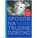 СПОСОБ СПРАВИТЬСЯ С ТРУДНЫМ РЕБЕНКОМ