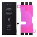 Аккумулятор для iPhone 11 3110 мАч - NOWACELL