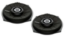 2 сабвуфера AUDISON APBMW S8-4.2, посвященные BMW