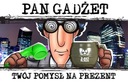 КОПИЛКА ПОДАРОК ​​ПАРНЮ НА ДЕНЬ РОЖДЕНИЯ С ГРУЗОВИКОМ МЕЧТЫ