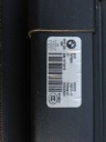 BMW X5 GO5 ШТОРКА BAGAZNIKA.  (17109156239) фото min 4