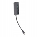 Портативный 4-портовый концентратор USB .0 для передачи данных