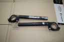 Руль левый правый ClipOn Yamaha R6 RJ03 99-02