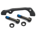 Переходник суппорта для тормозных дисков F180/R160 + винты