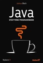 ЭФФЕКТИВНОЕ ПРОГРАММИРОВАНИЕ на Java