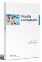 ФИЛОСОФИЯ И МЕНЕДЖМЕНТ ТАДЕУШ ОЛЕКСИН ЭЛЕКТРОННАЯ КНИГА
